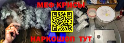 гашиш Бугуруслан