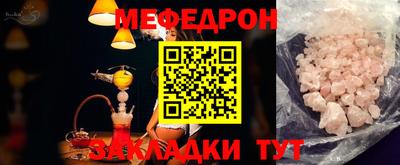 дмт Бузулук