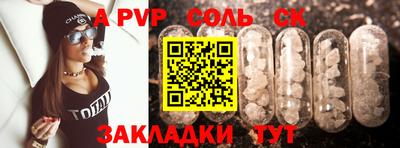 дмт Бузулук