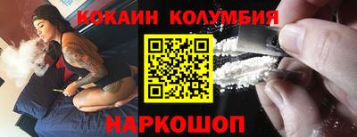 дмт Бузулук