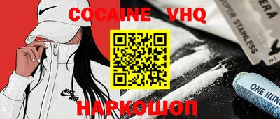 ПСИЛОЦИБИНОВЫЕ ГРИБЫ Будённовск