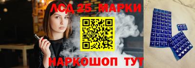 гашиш Бугуруслан