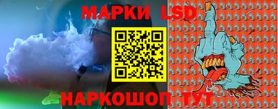 гашиш Бугуруслан