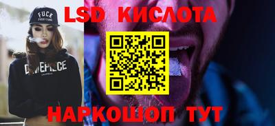 дмт Бузулук