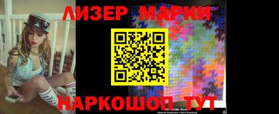 гашиш Бугуруслан