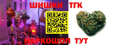 гашиш Бугуруслан