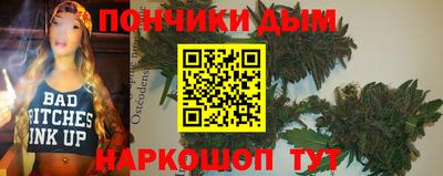 дмт Бузулук