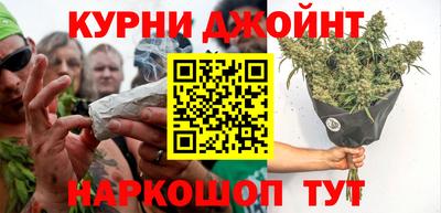 дмт Бузулук
