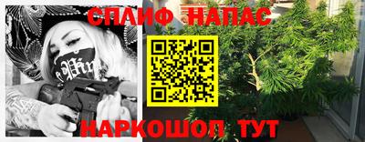 дмт Бузулук