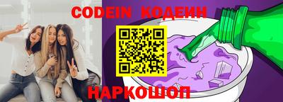 гашиш Бугуруслан