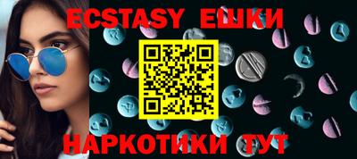 гашиш Бугуруслан