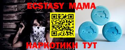 ПСИЛОЦИБИНОВЫЕ ГРИБЫ Будённовск