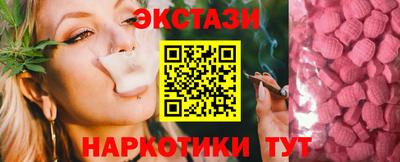 гашиш Бугуруслан