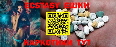 гашиш Бугуруслан