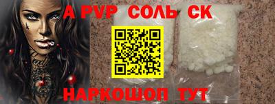 дмт Бузулук