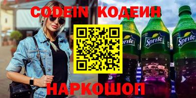 гашиш Бугуруслан