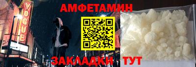 дмт Бузулук