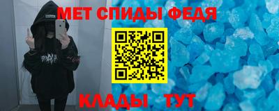 гашиш Бугуруслан
