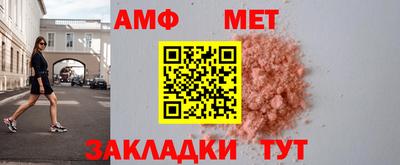 ПСИЛОЦИБИНОВЫЕ ГРИБЫ Будённовск