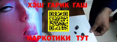 дмт Бузулук