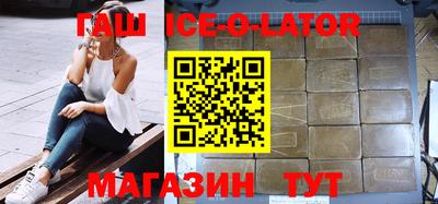 дмт Бузулук