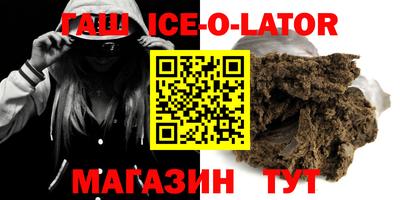 дмт Бузулук