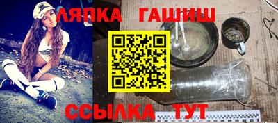 дмт Бузулук