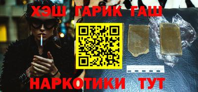 дмт Бузулук