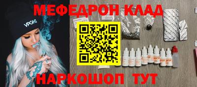 гашиш Бугуруслан
