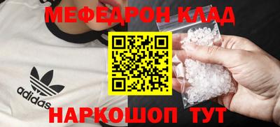 гашиш Бугуруслан