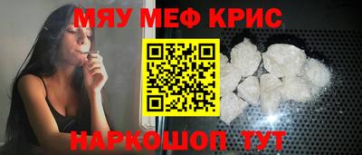 дмт Бузулук