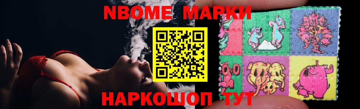 LSD-25 экстази кислота  LSD-25 экстази кислота  Мончегорск  Вход с VPN 